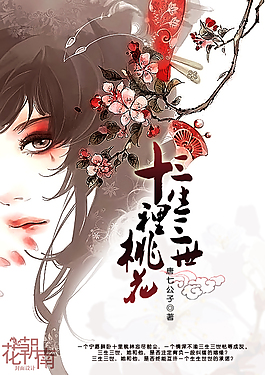 海角社区双胞胎女儿