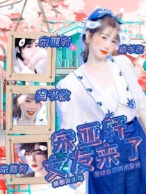 深入了解 麻花天美星空果冻乌鸦